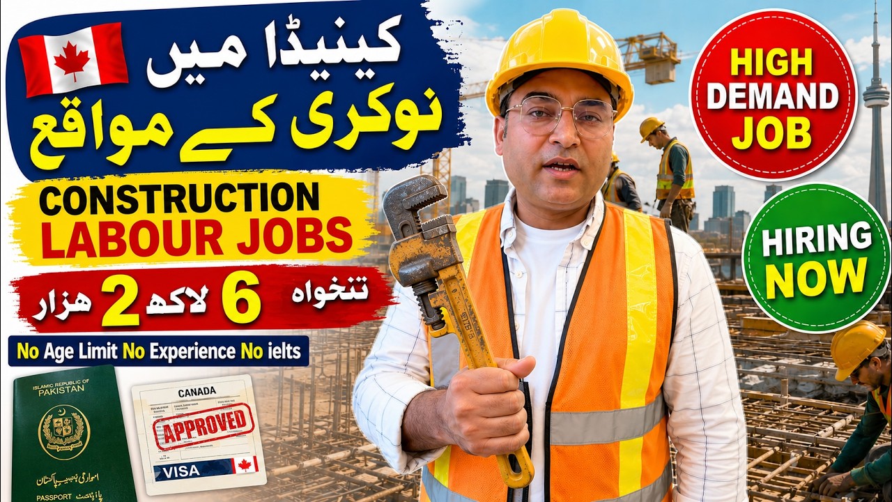 Canada Construction Labour Jobs 2026 | High Demand Jobs | No Experience Needed