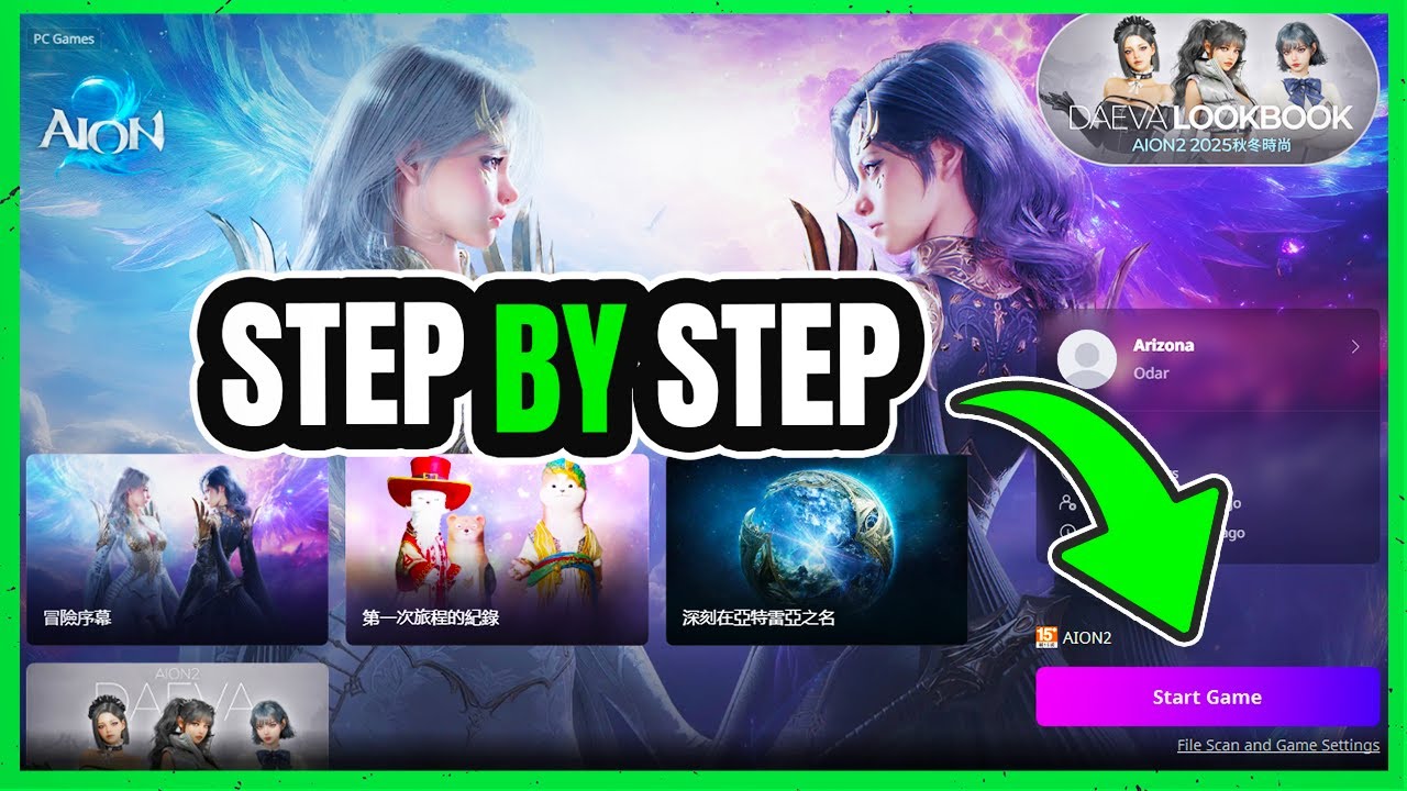 Aion 2 - Step by Step on How to Play and COMPLETE Security Registration (ENG CLIENT)
