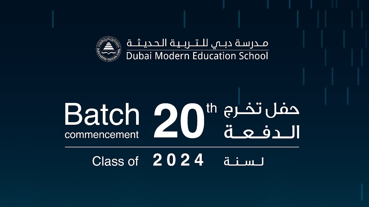 Journey to Success: 20th Batch Dubai Modern Education School, Graduation 2024