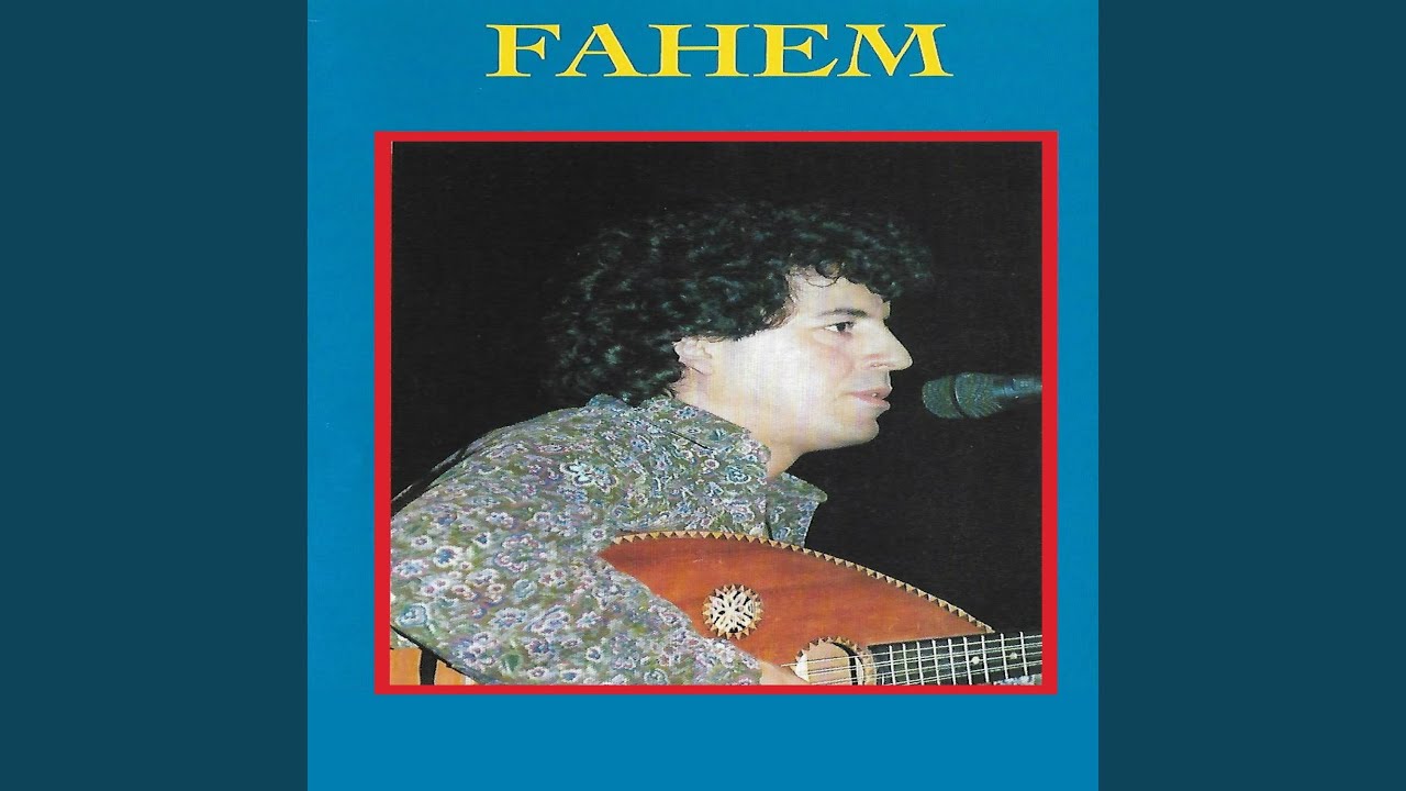 Tharemant