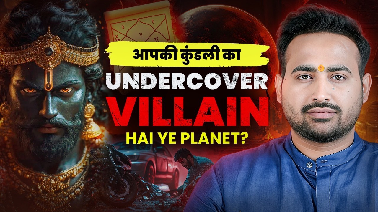Gnati Karaka Planets in Astrology - Find Out Your Hidden Enemy in Kundali | Astro Arun Pandit