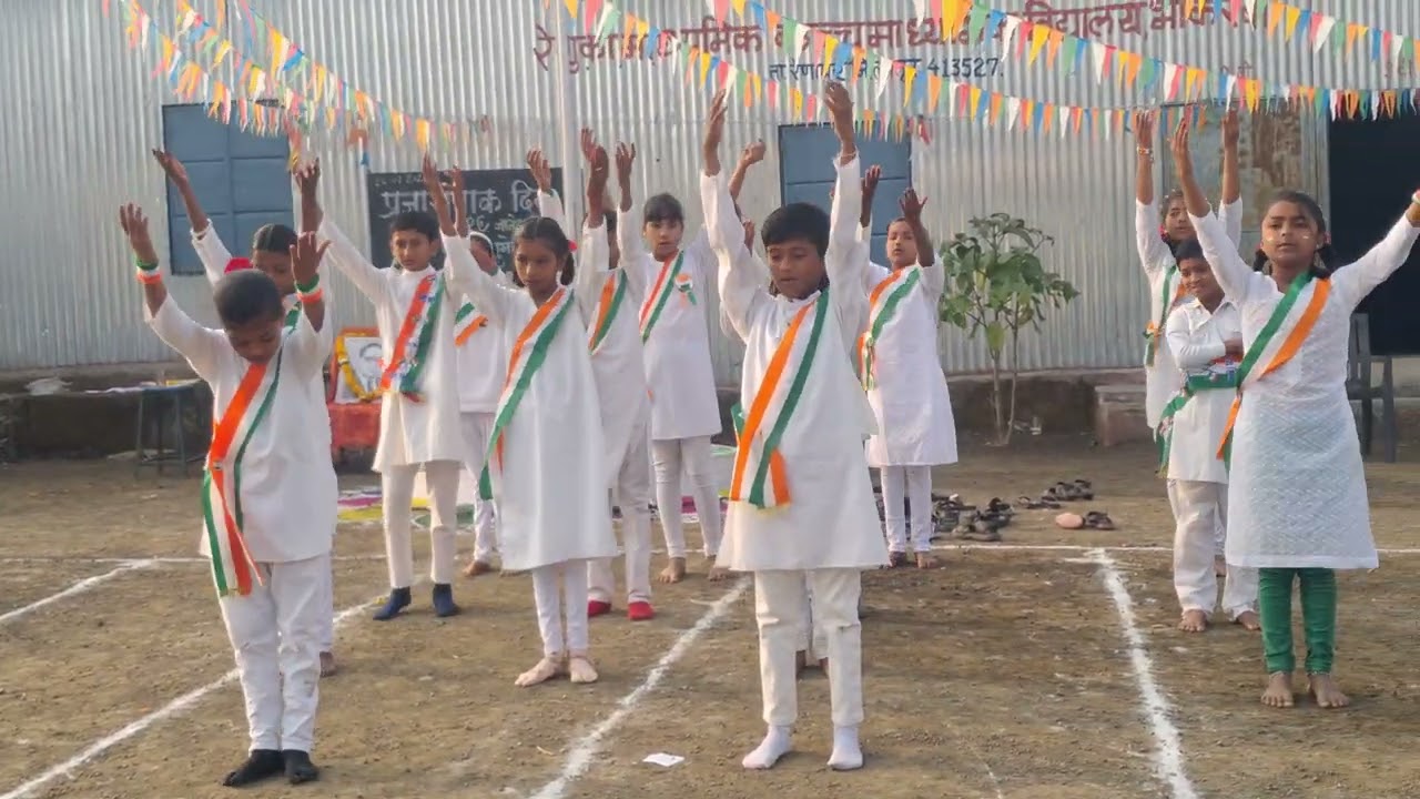 77वा प्रजासत्ताक दिन रेणुका विद्यालय, भोकरंबा. येथे उत्साहात साजरा झाला.