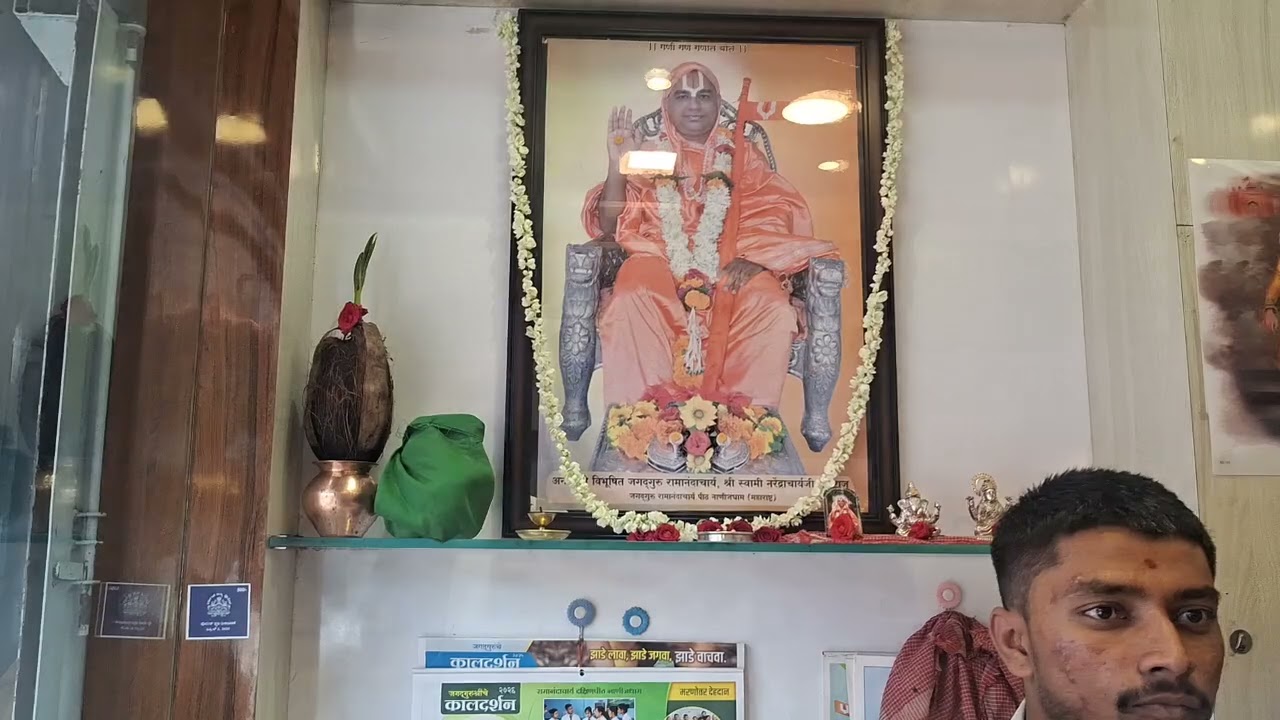 Aishwary jewellers dharwad karnataka 