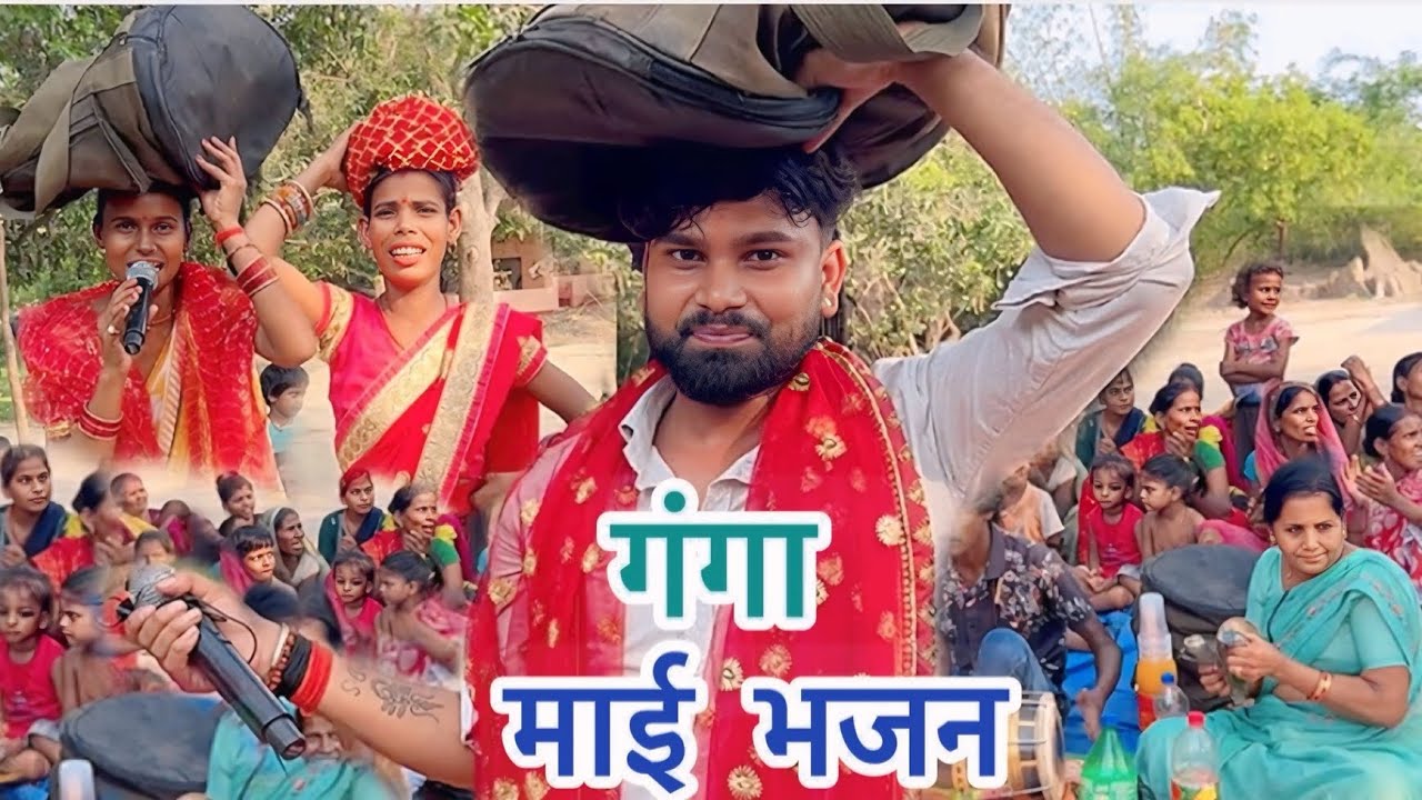लेहू -लेहू सास जीं हाथ में बेलन वा 