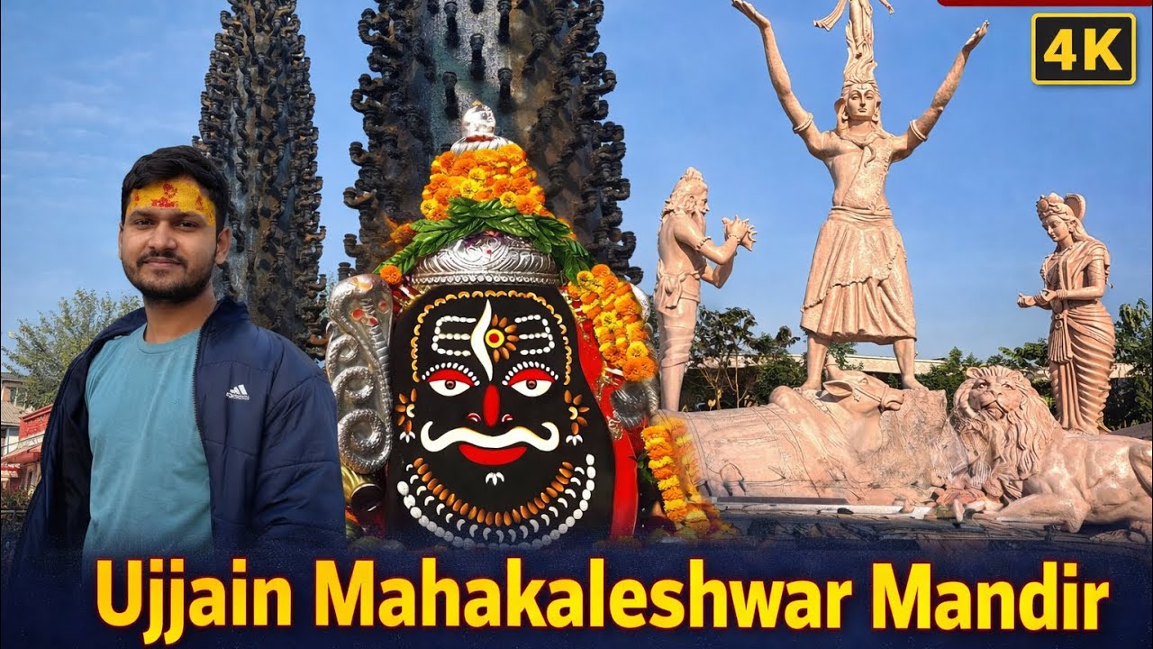 Mahakaleshwar Darshan | Ujjain Trip with Budget By Train