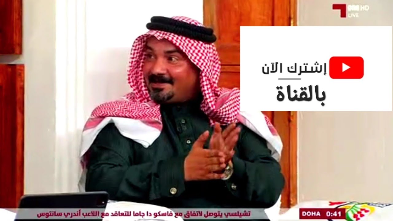 الشاعر علي البديري في برنامج المجلس ومساجلة شعرية مع نشأت نور صبري ادبجلج دبج معدان| البصرة خليجي٢٥