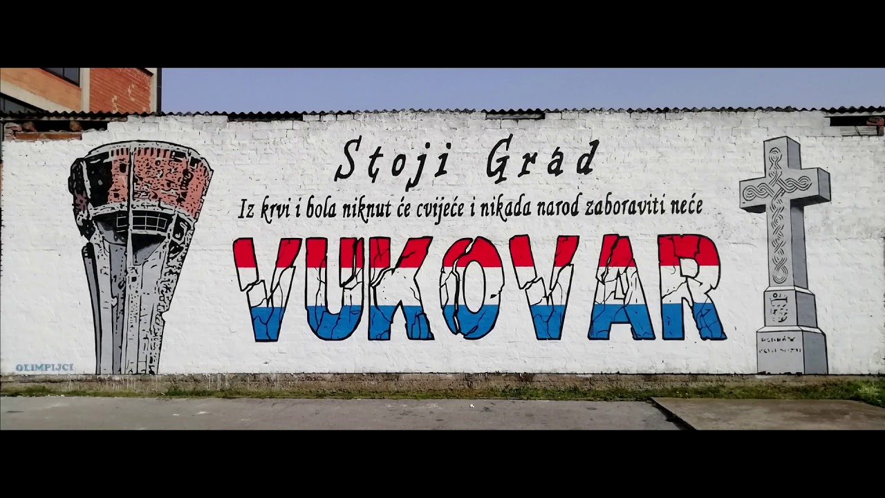 Olimpijci Županja (himna) - GRAFITI