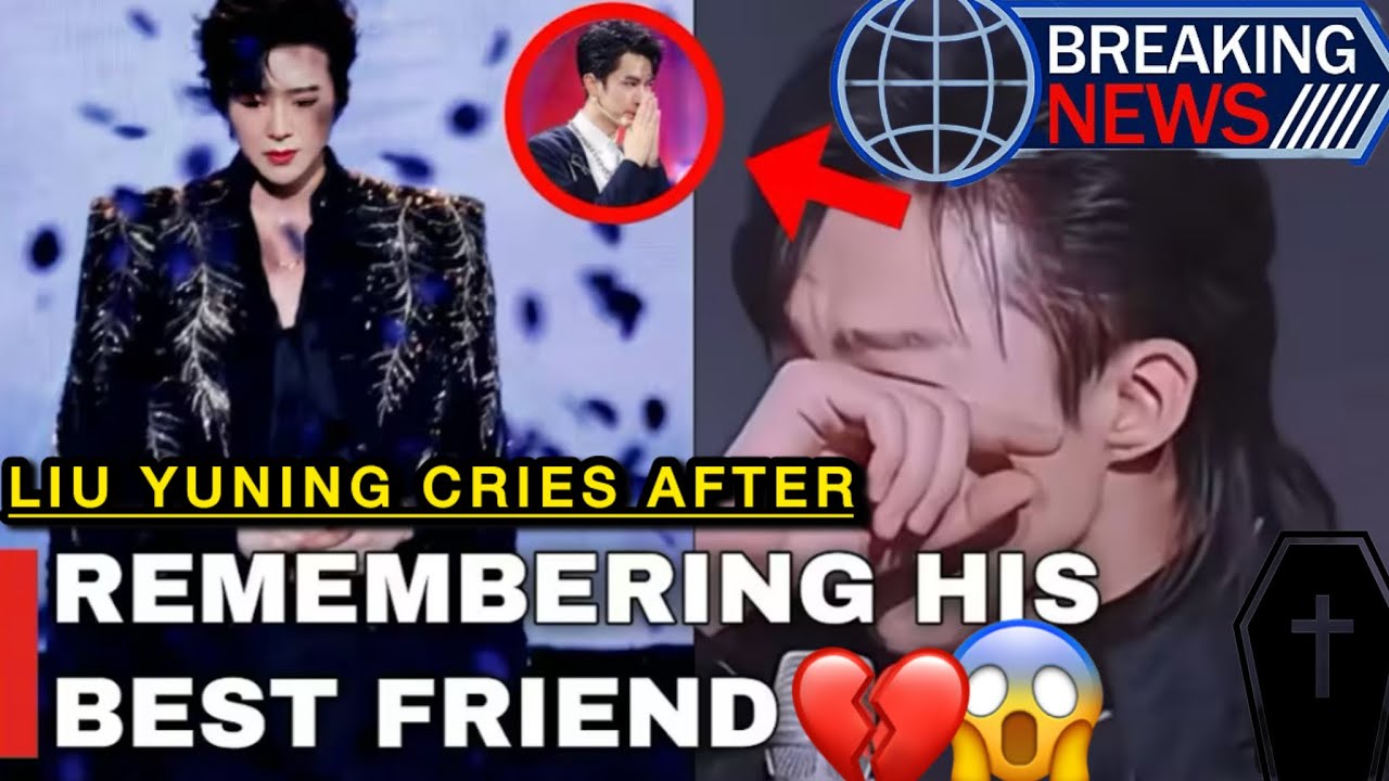 Fans in Tears as Liu Yuning Cries on Stage Remembering Yu Menglong.