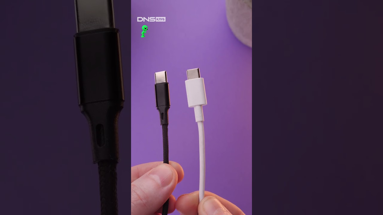 Почему кабели с USB-C разные?