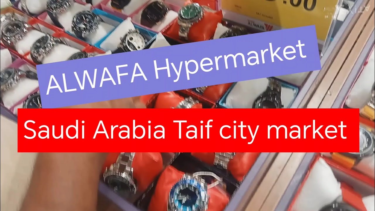 Al wafa Hypermarket Taif Saudi Arabia #alwafa #lulu #supermarket 