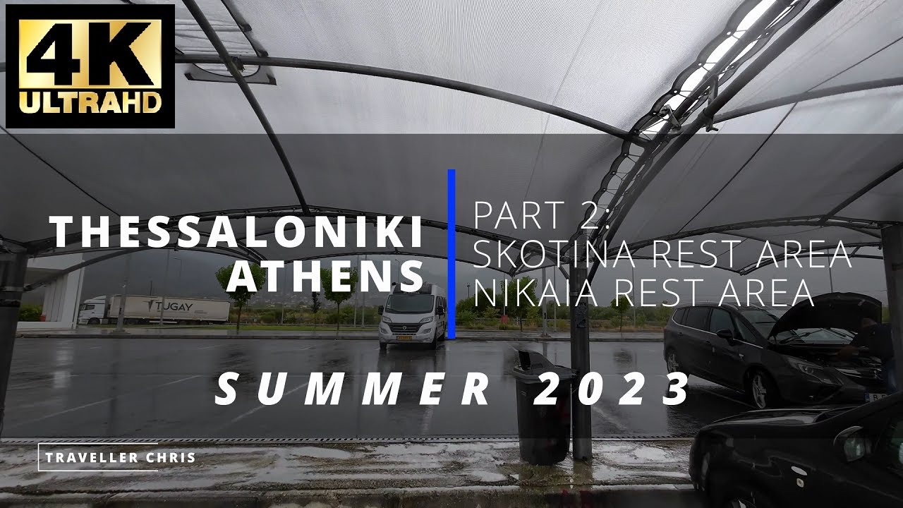 Thessaloniki - Athens | Θεσσαλονίκη - Αθήνα | Part 2 | Motorway 1 | A1 | Α.Θ.Ε. | 2023