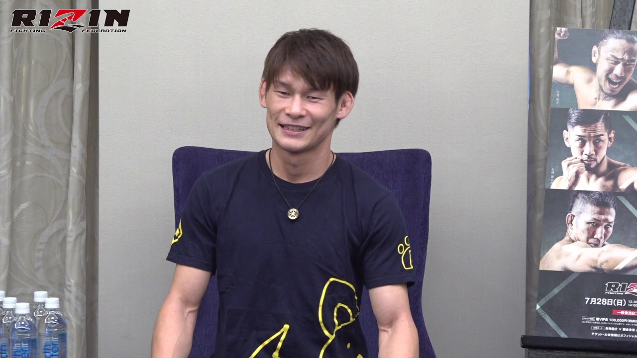 町田光 RIZIN.17 試合前インタビュー