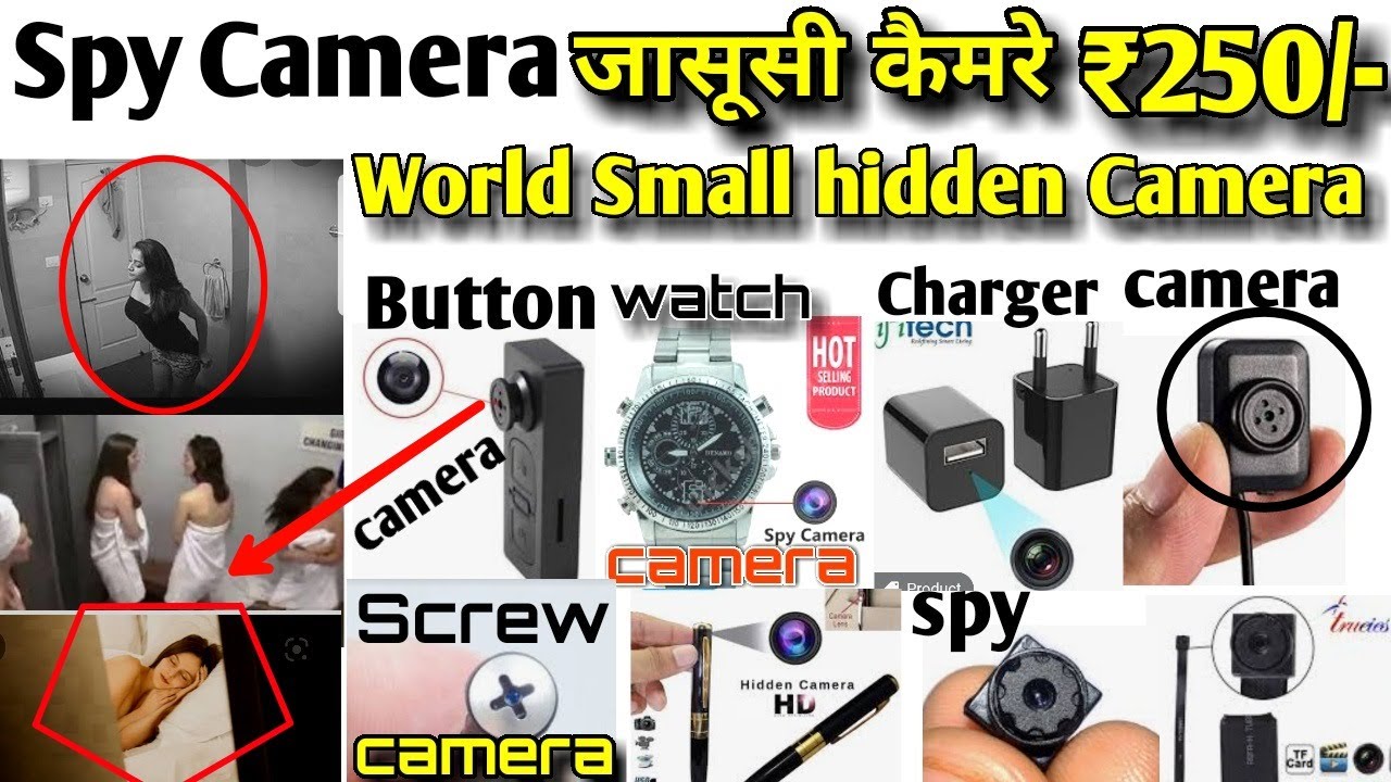SPY CAMERA Rs.250 | SPY CAMERA MARKET | HIDDEN CAMERA | CHEAPEST CCTV CAMERA MARKET | WIFI CAMERA |