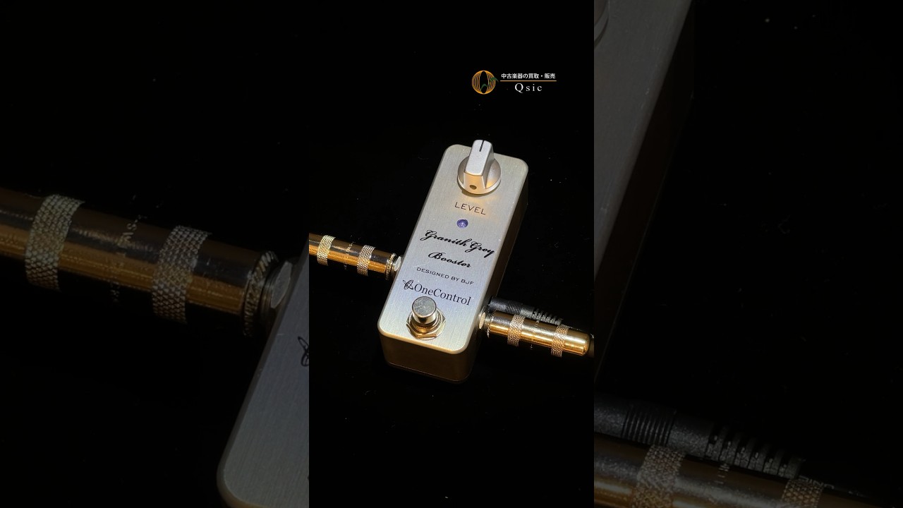 One Control - Granith Grey Booster + Strato | #ペダルの違いがわかる動画 | 中古楽器専門店 Qsic