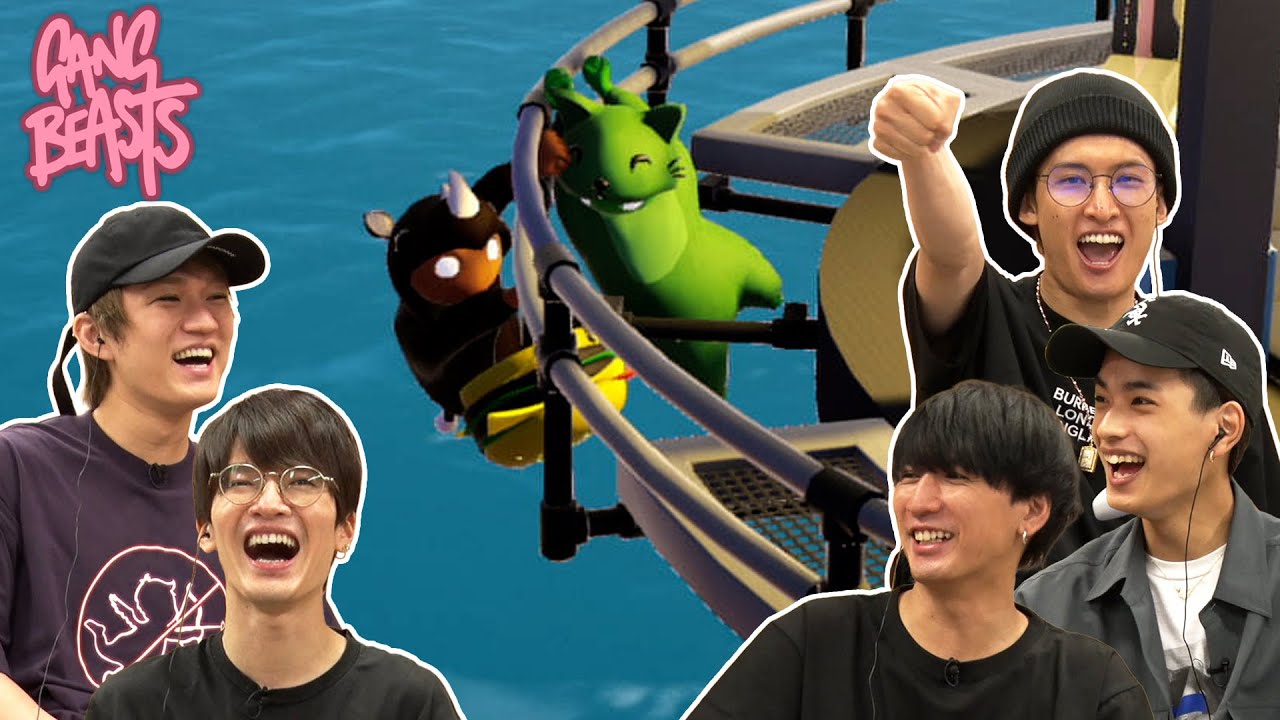 「やめろよぉ、離せよぉｗ」爆笑必至のぐにゃぐにゃバトル！【Gang Beasts】