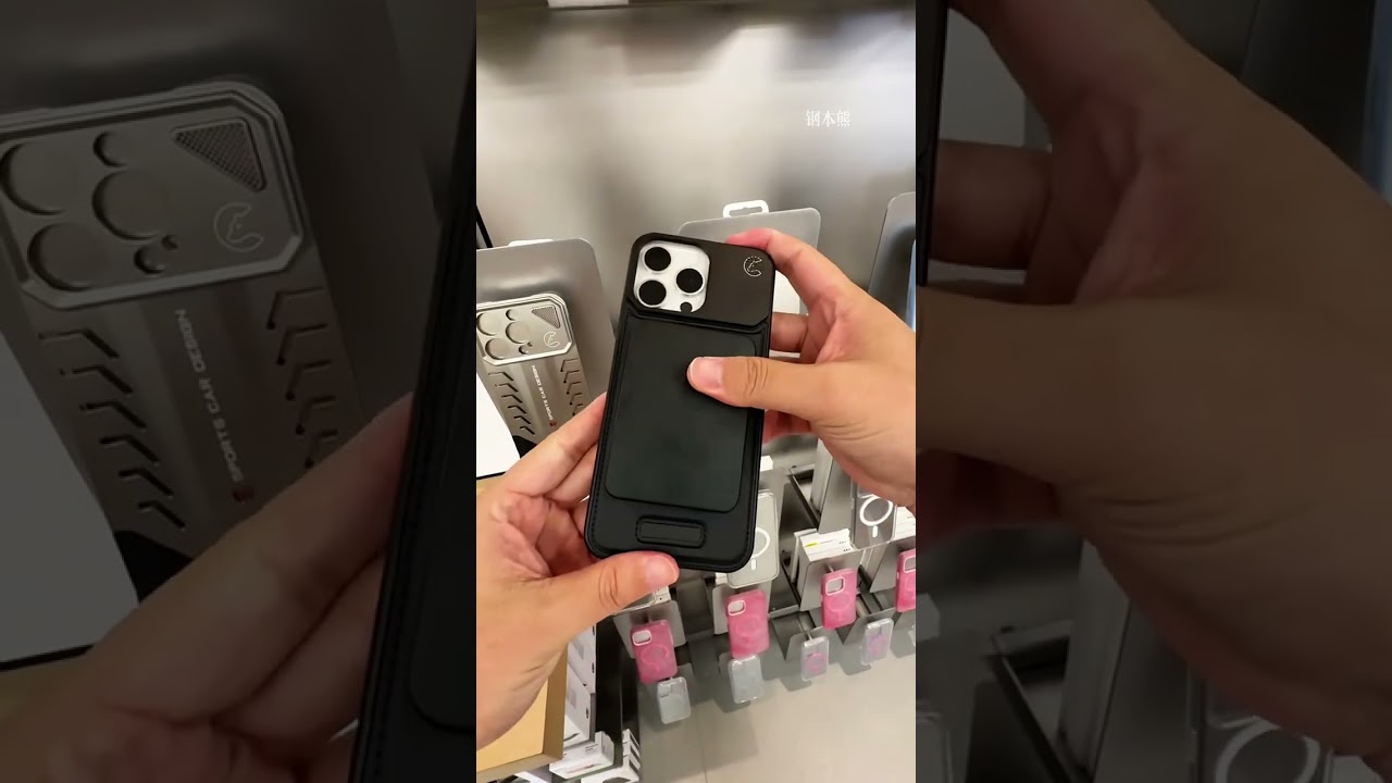 #interestingdesign #mobilephoneaccessories #iPhone16proMax