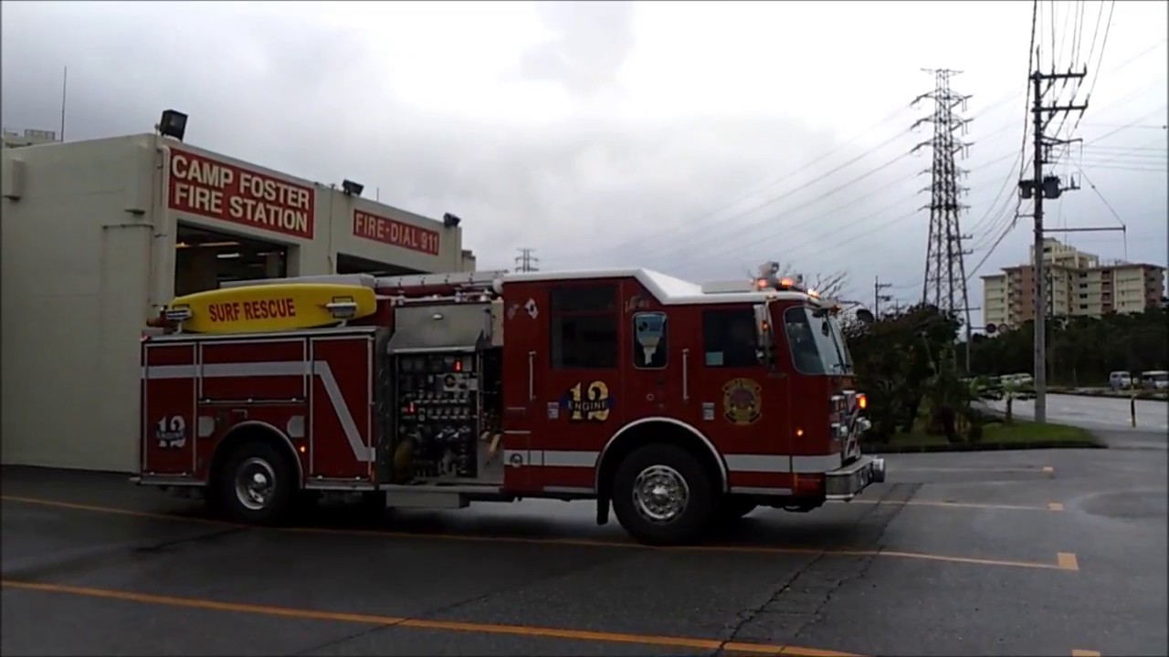 Camp Foster fire engine responding