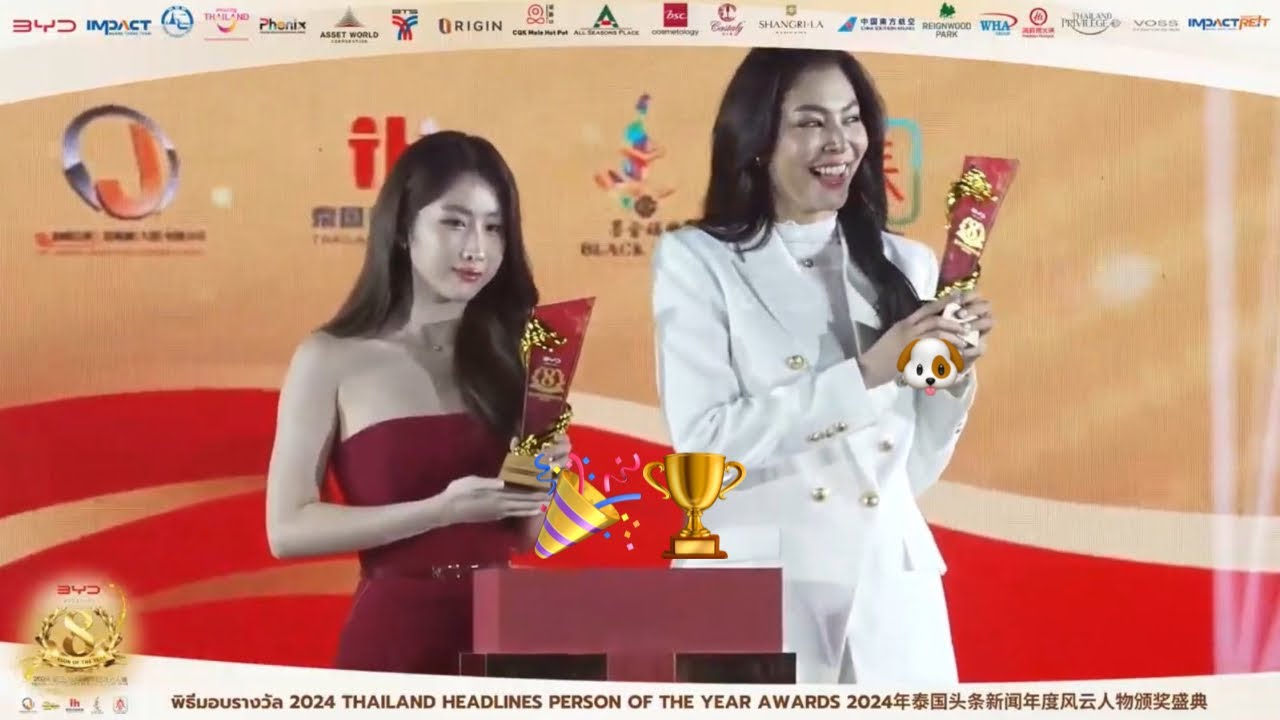 Full video compilation FAYEYOKO event 20241107