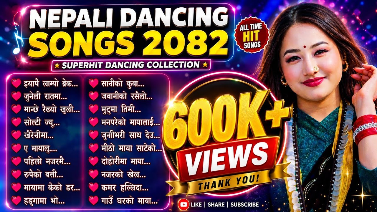 Best 20 Nepali Dancing Song Collection 2082 | New Nepali Folk Dancing Songs 🎶 Romantic Nepali Songs
