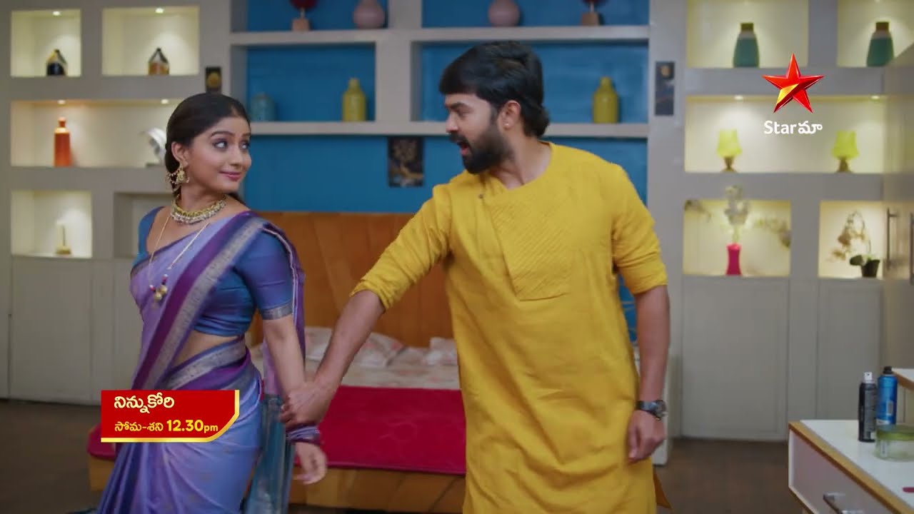 Ninnu Kori - Promo | 24th Jan 2026 | Mon - Sat at 12:30 PM | Star Maa Serials | Star Maa