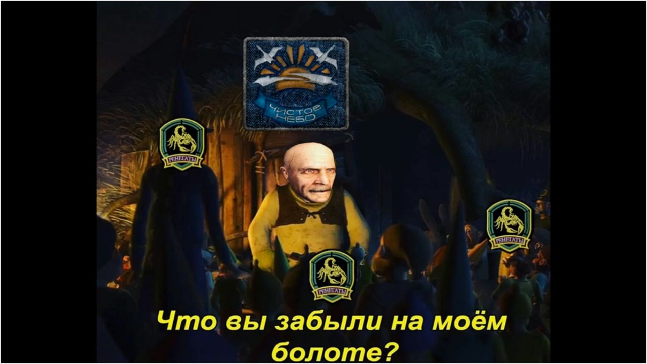 Мемы по S.T.A.L.K.E.R.  (Часть 4)