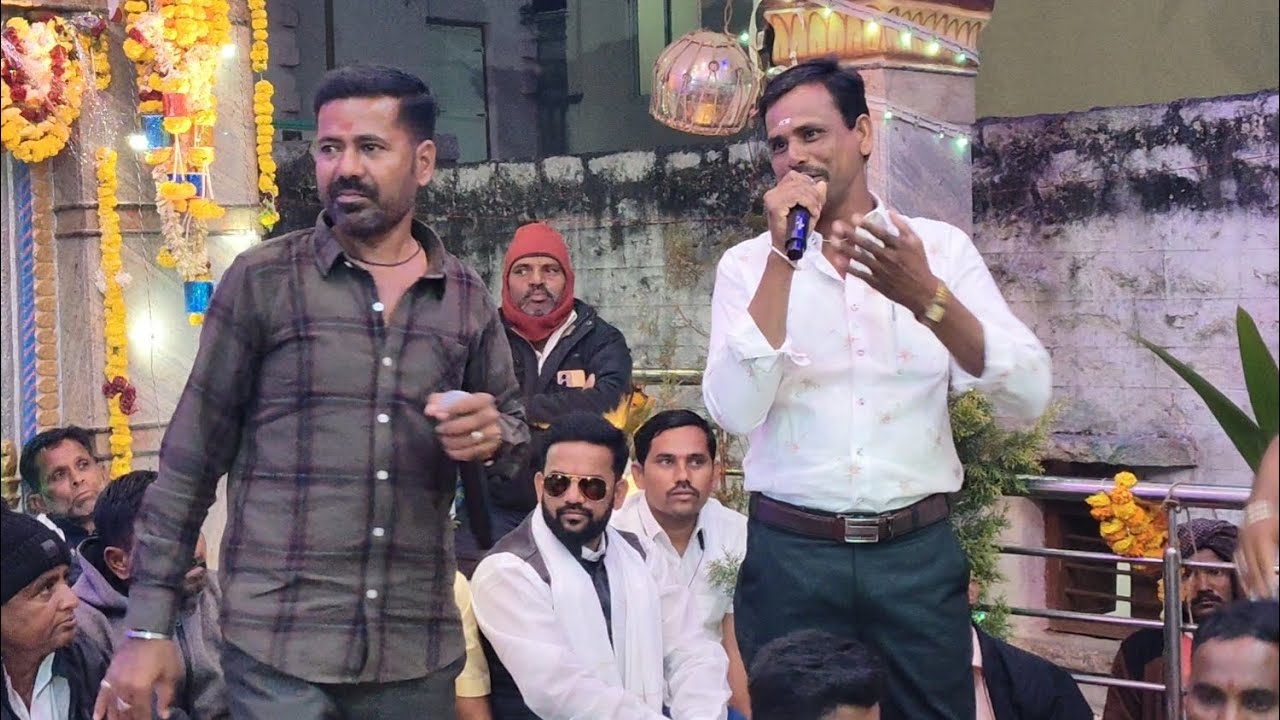 Raju Rathod and Chhota Maruti Bhajan mudhanal doda Thanda 7259376583