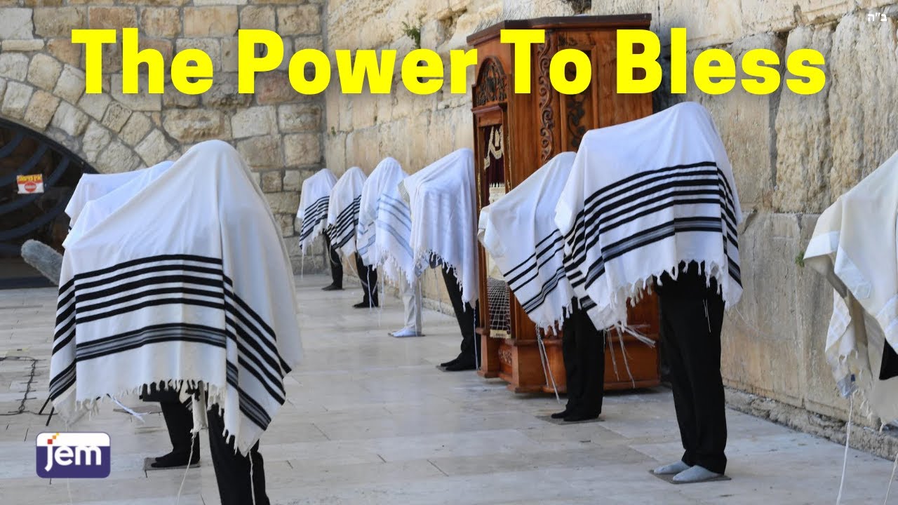 And I Will Bless Them - Calling All Kohanim