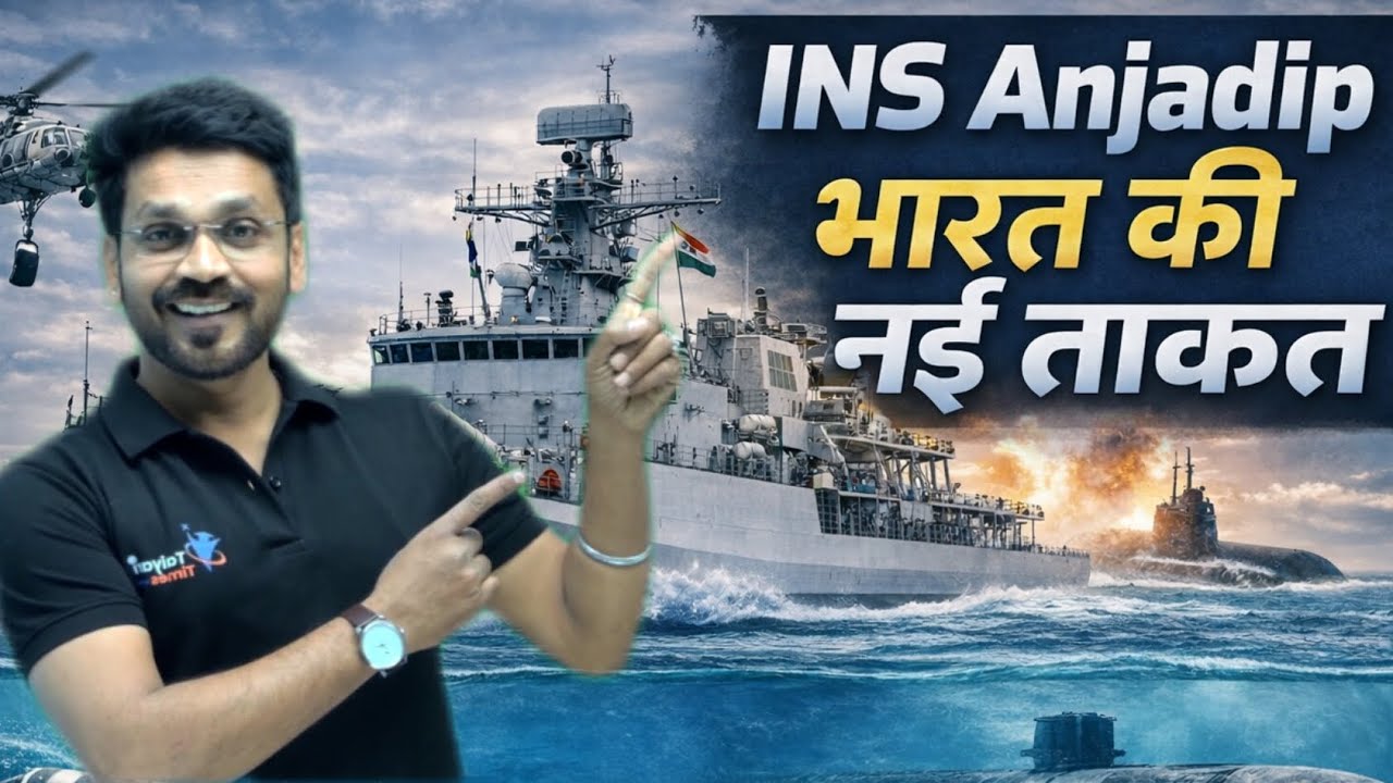 INS Anjadip Commissioned To Boost Navy’s Anti-Submarine Strength | ASW-SWC INS Anjadip commissioned