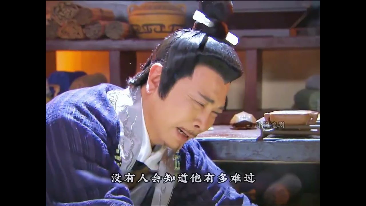 姬昌吃下儿子肉做成的肉饼。