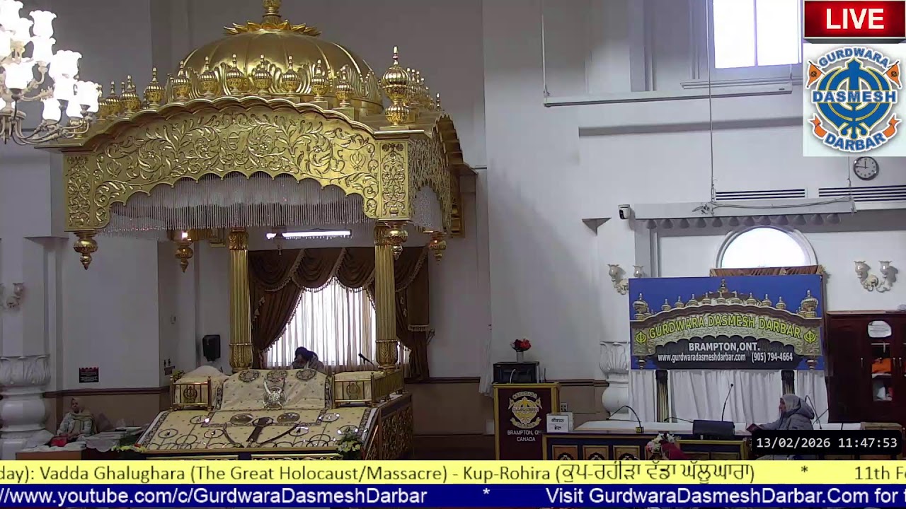 Gurdwara Dasmesh Darbar Live Stream