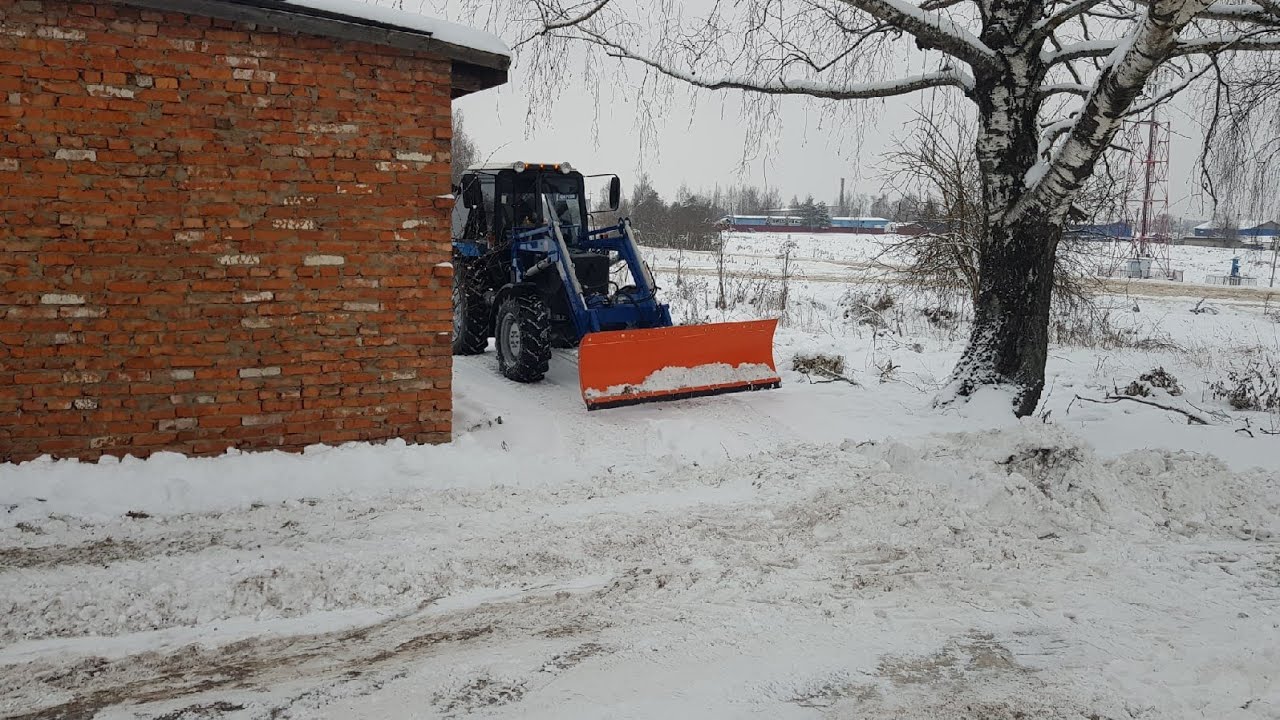 Качество ноль.Чистим снег на МтЗ-82 с лопатой фирмы Большая земля.