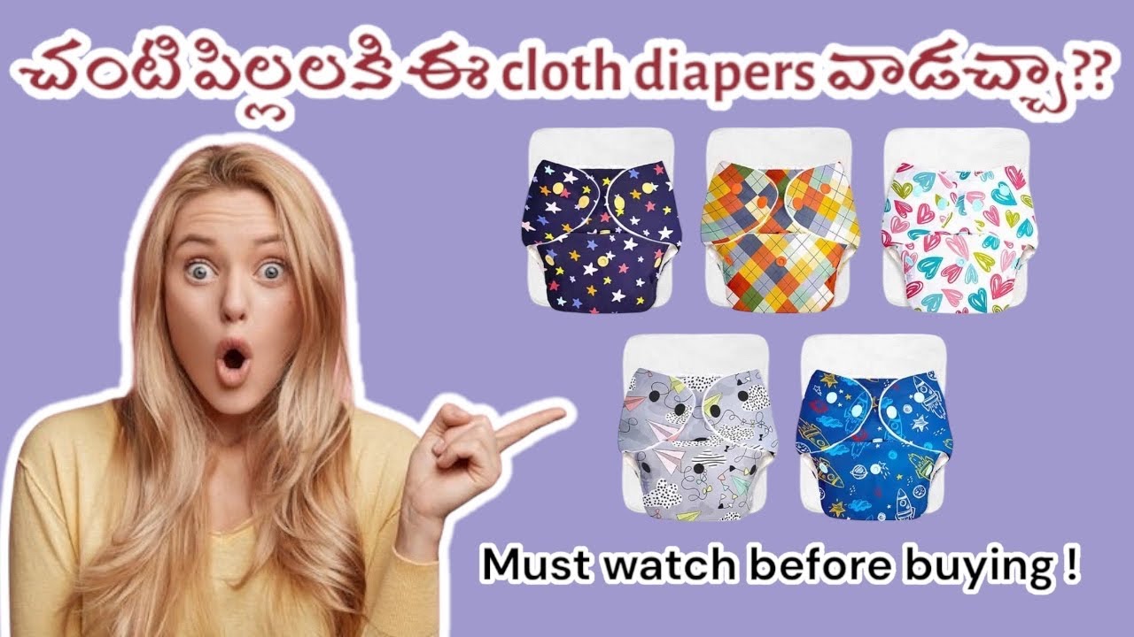 Honest review about Super bottoms new basic cloth diaper 
