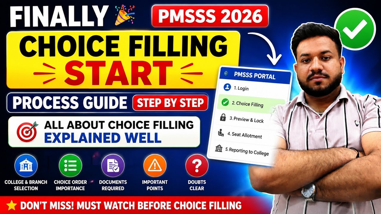 PMSSS 2026 Choice Filling | CSE Best Colleges | Cut-Off | AICTE PMSSS Complete Guide #pmsss2026 