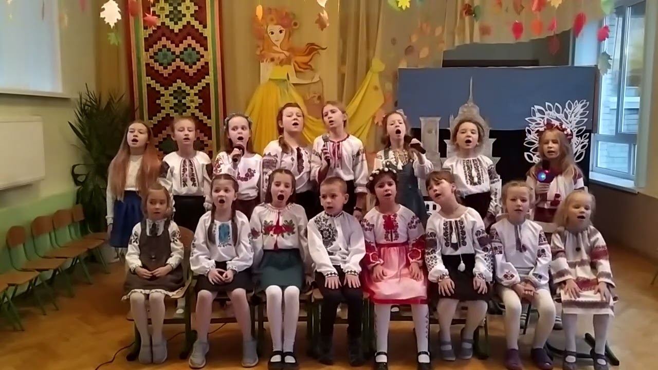 Пісня 