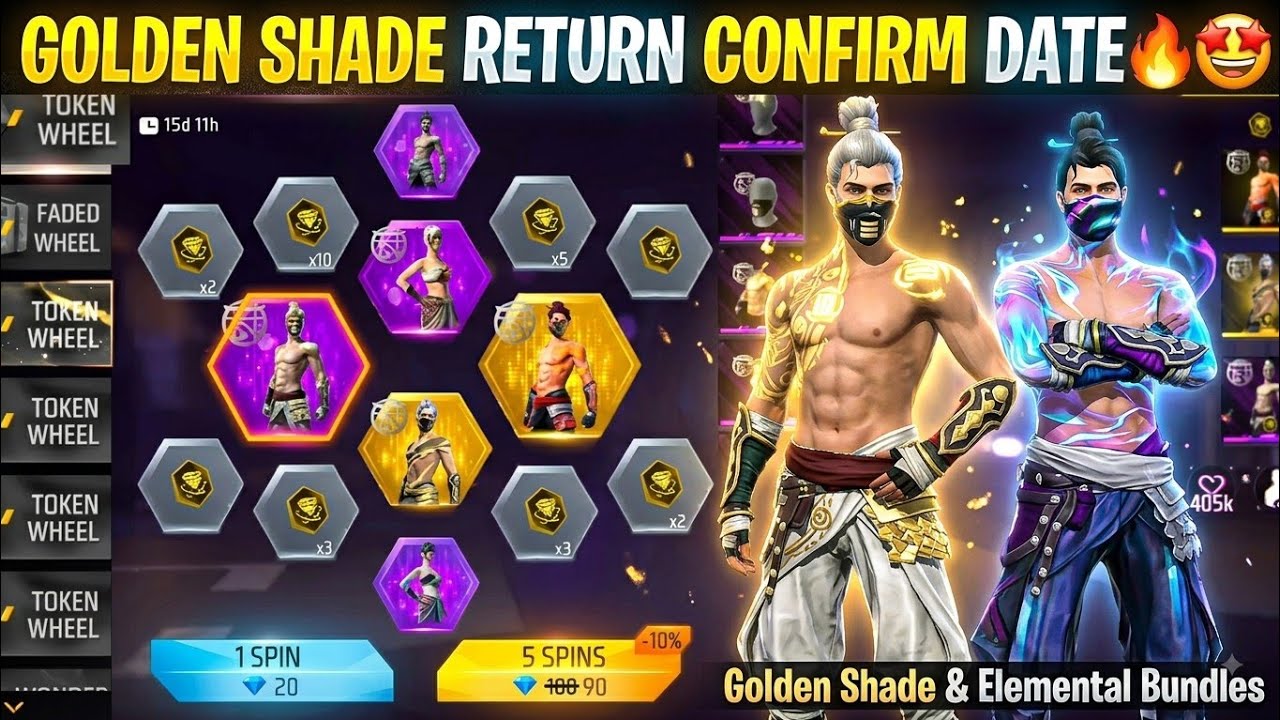Golden Shade bundle return comfirm date🔥🤩 | golden shade bundle return | ff Golden Shade Return Date