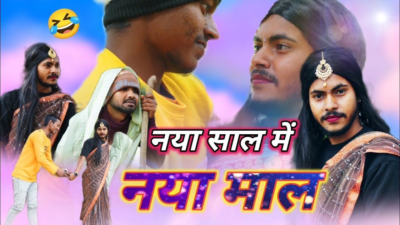 #Video