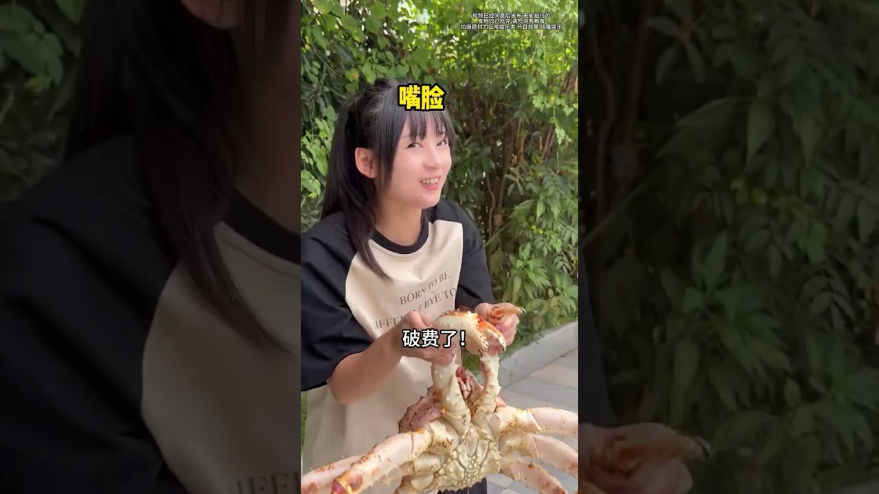 这辈子吃过最硬的一桌菜 #主打就一个宠粉 #朋友聚餐