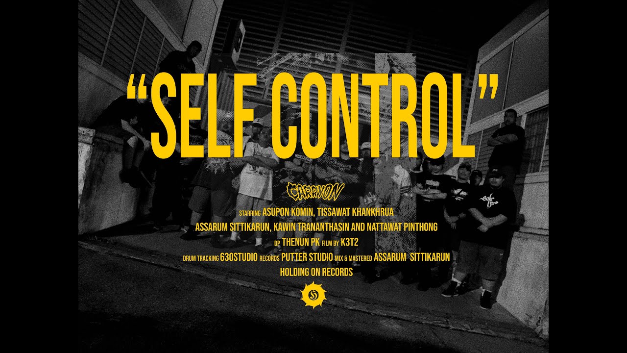 NOT PROVEN - Self-Control (Official Music Video)