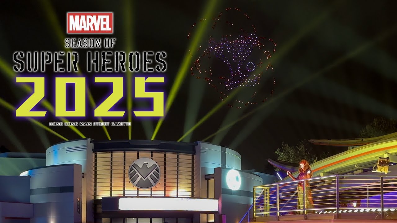 Join the Mission: Scarlet Skies 2025 空中決戰紅女巫夜間無人機表演丨Hong Kong Disneyland丨香港迪士尼樂園
