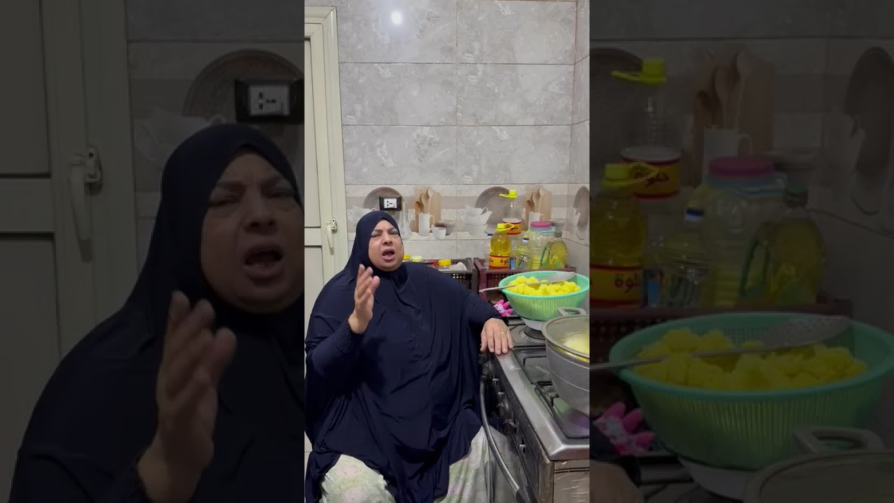 الزهره