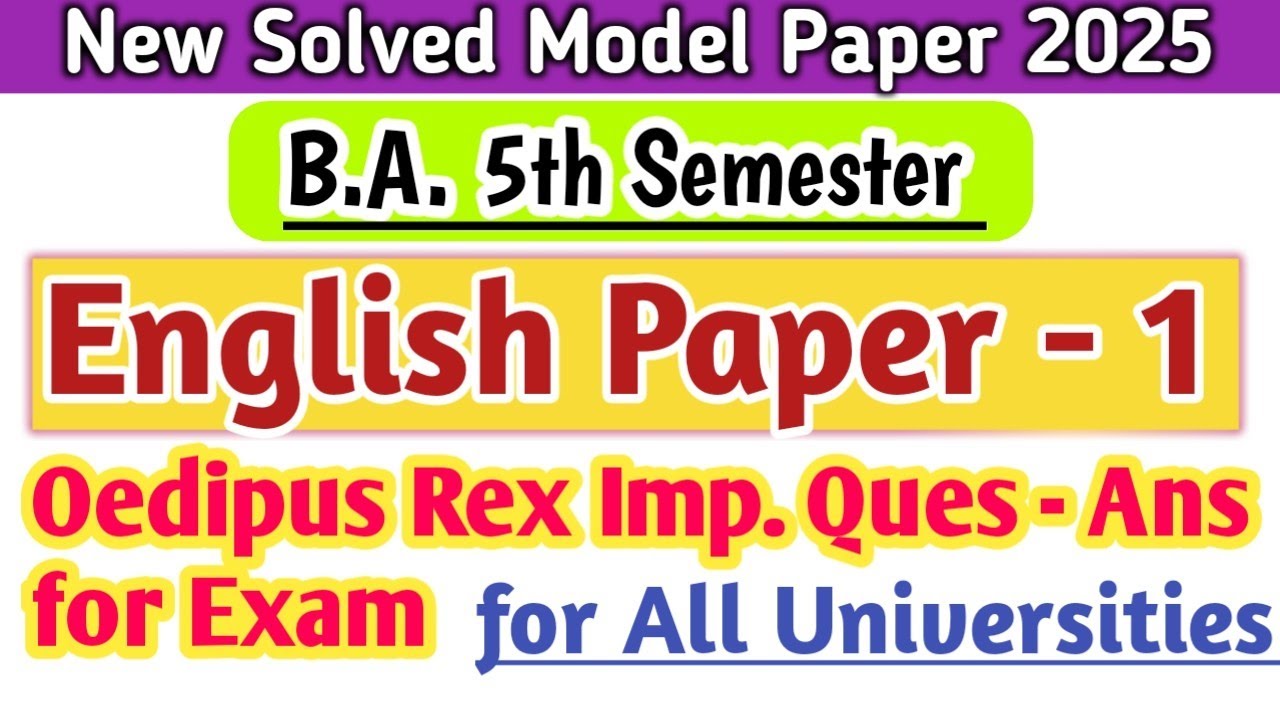 Oedipus Rex से Exam में पुछे जाने वाले महत्वपूर्ण प्रश्न उत्तर B.A.5th sem.English paper 1 exam 2025