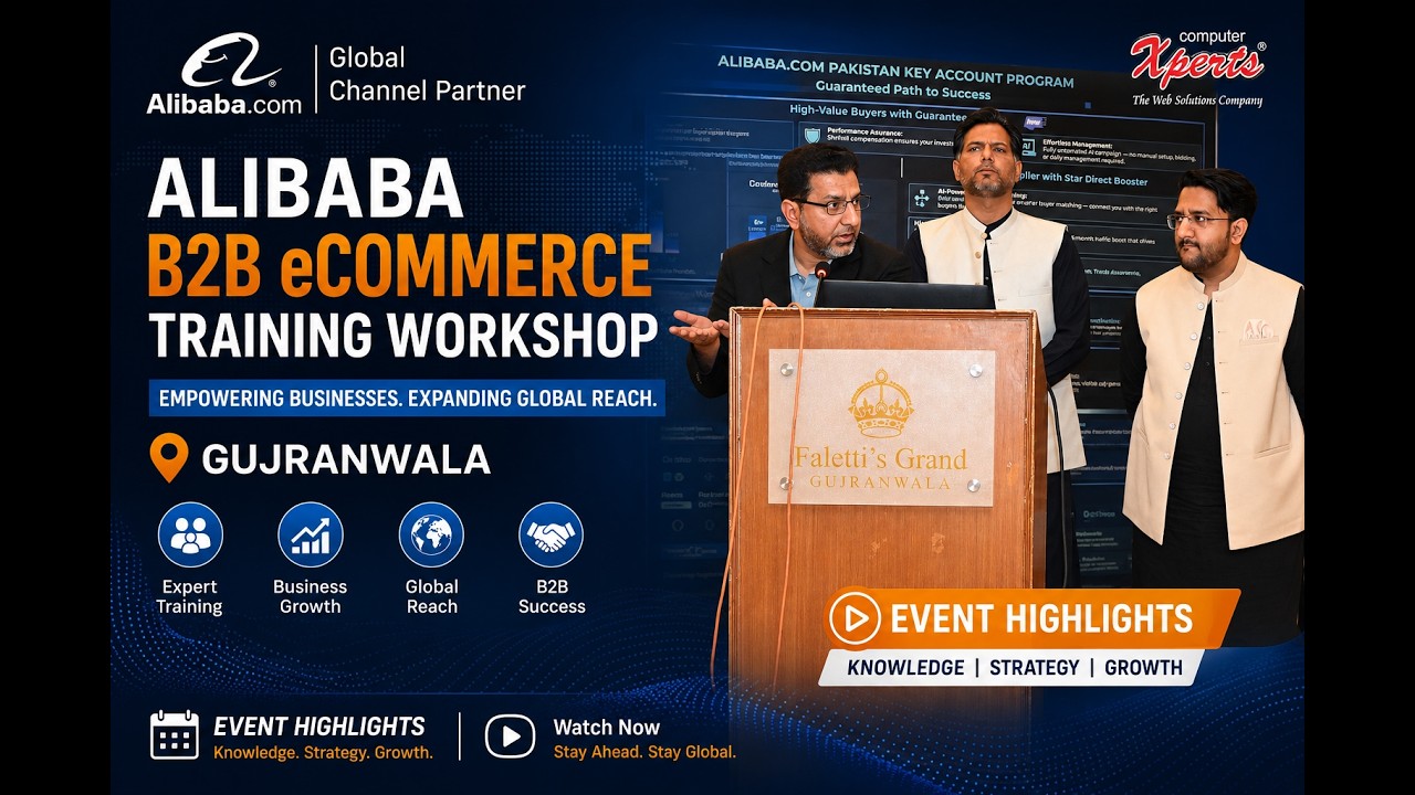 𝐀𝐥𝐢𝐛𝐚𝐛𝐚 𝐁𝟐𝐁 𝐞𝐂𝐨𝐦𝐦𝐞𝐫𝐜𝐞 𝐓𝐫𝐚𝐢𝐧𝐢𝐧𝐠 𝐖𝐨𝐫𝐤𝐬𝐡𝐨𝐩 𝐇𝐢𝐠𝐡𝐥𝐢𝐠𝐡𝐭𝐬 | 𝐆𝐮𝐣𝐫𝐚𝐧𝐰𝐚𝐥𝐚 𝟐𝟎𝟐𝟔