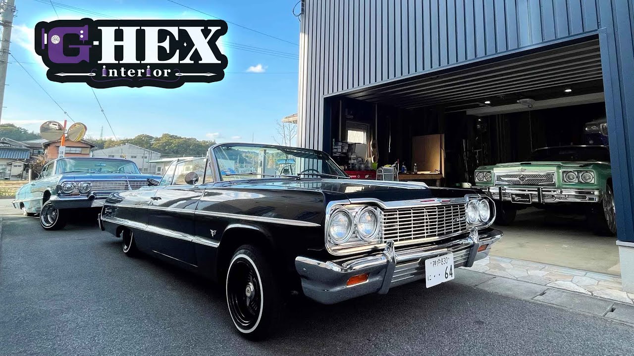 アメ車だらけの内装屋にインパラで突撃【ライバル店を紹介します】/G-HEX interior#0/