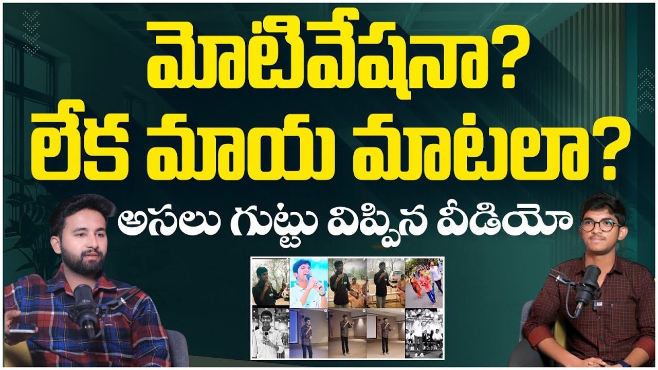 Insta Influencer Sai Ram Interview || Telugu Celebrity Interviews || Anchor Rohan || SocialPost TV