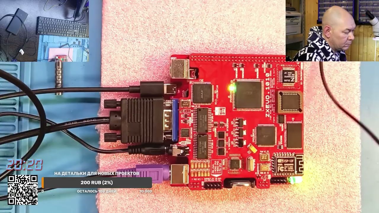 Запуск ZiFi на EVO1010