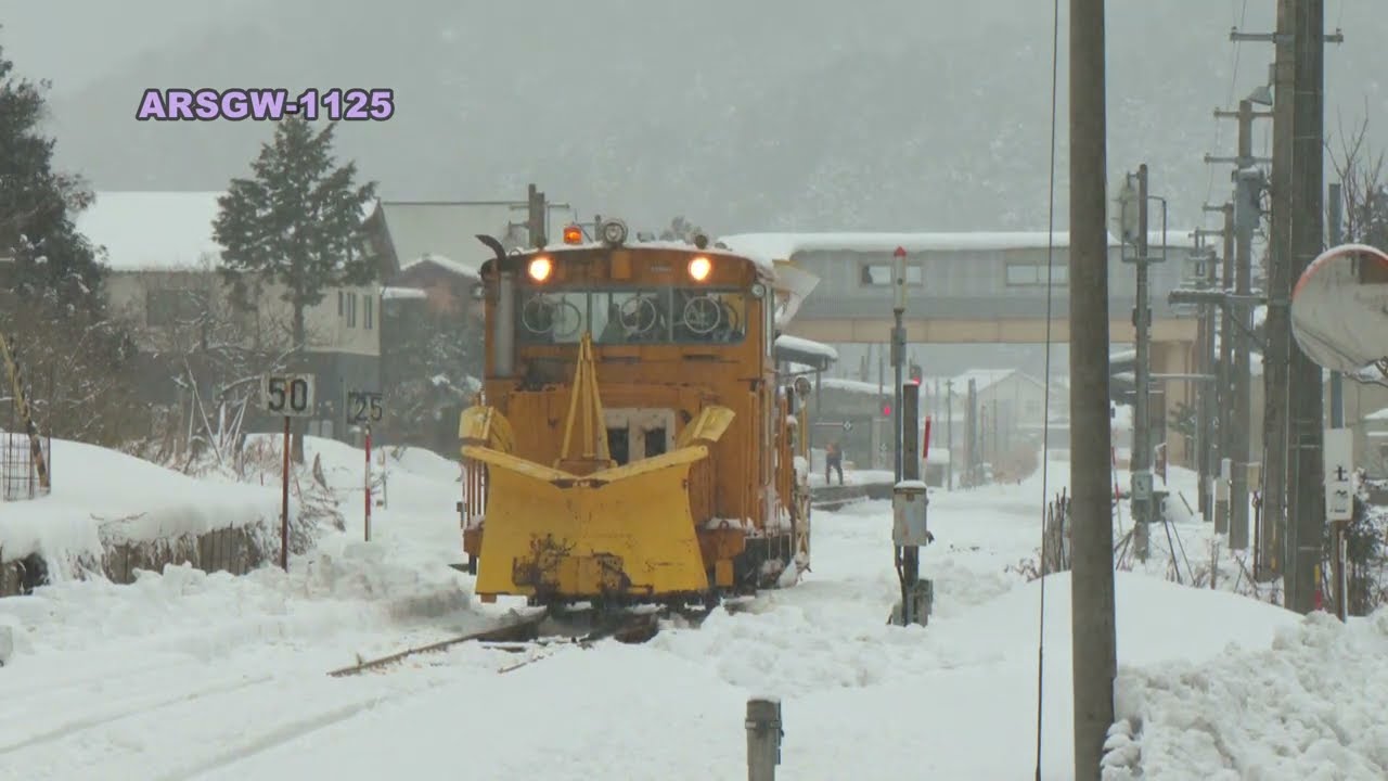 【大雪警報】京都丹後鉄道　除雪 (3)　網野→久美浜【宮津線】Arsgw-1125　Snow-removal, KYOTO-TANGO railways