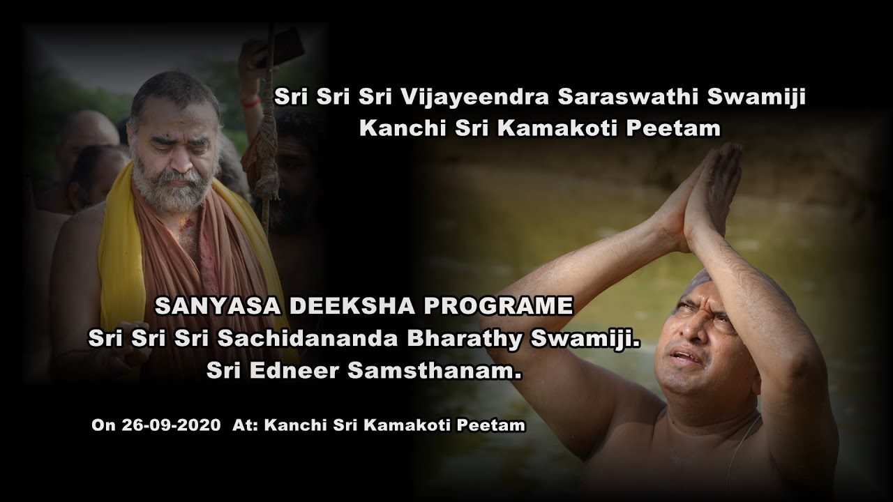 Sri Sri Sri Sachidananda Bharathi Swamiji 