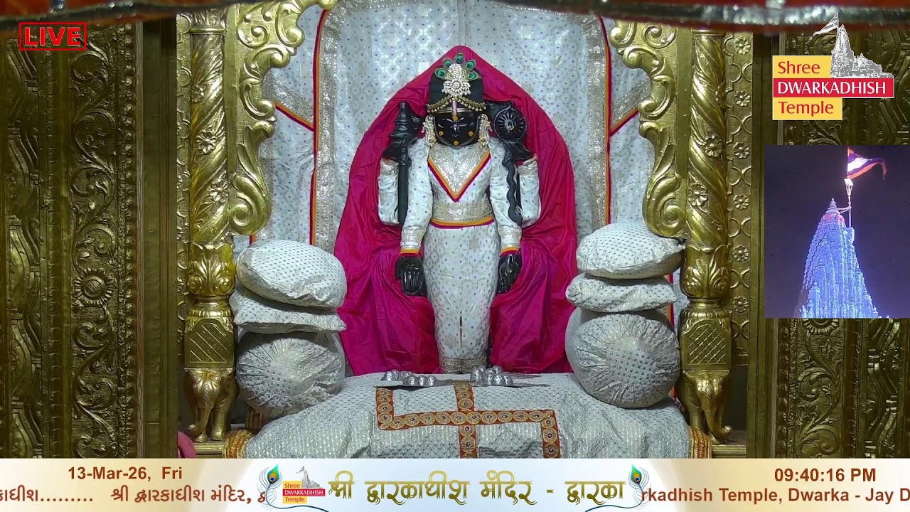 Shri Dwarkadhish Mandir