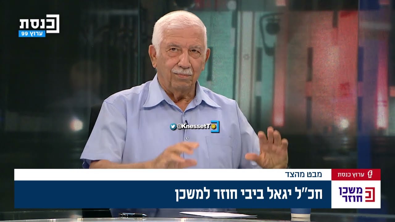 חכ