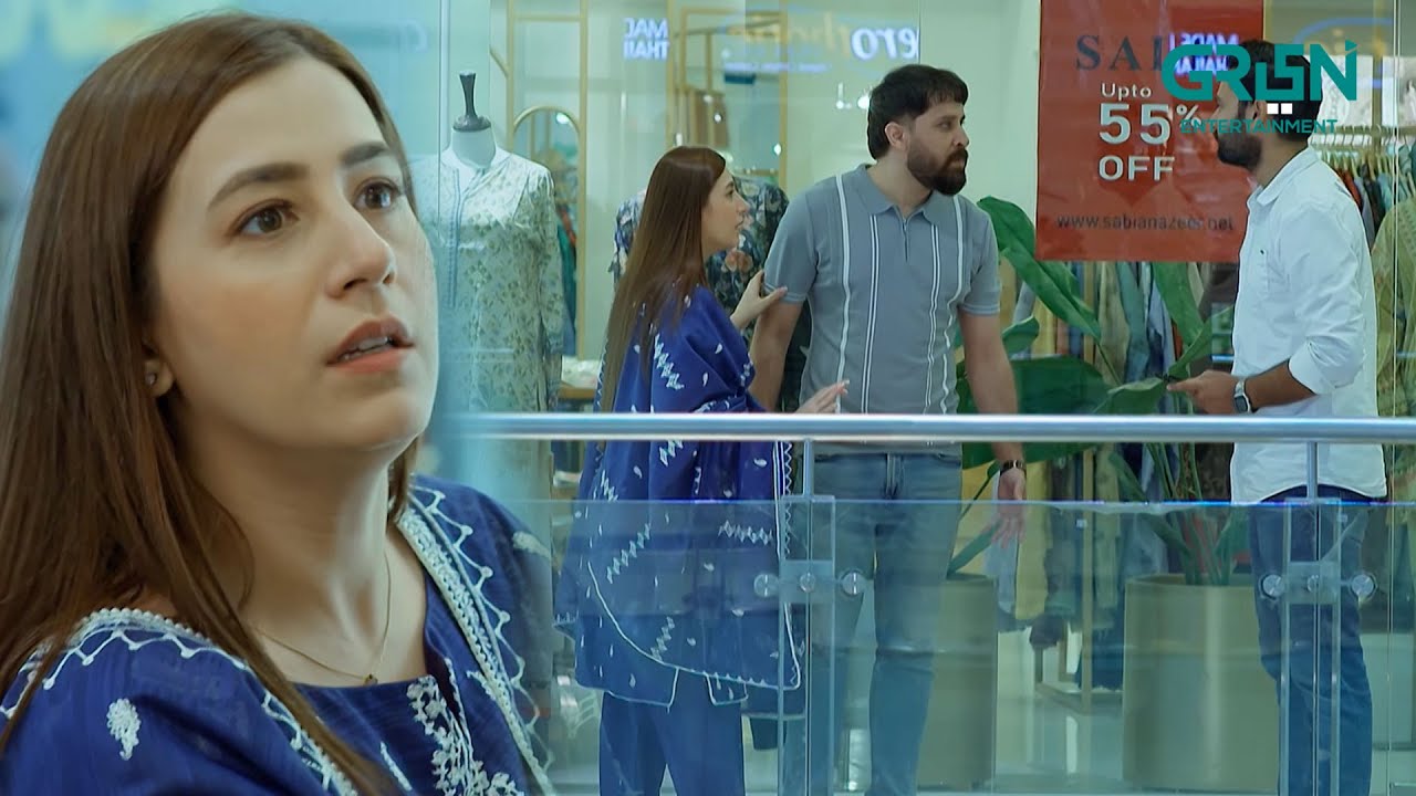 Shahzain Ne Wajiha Ka Naya Aashiq Nikal Liya..! #visaaleishq #hibaaziz #fahadsheikh #shortvideos